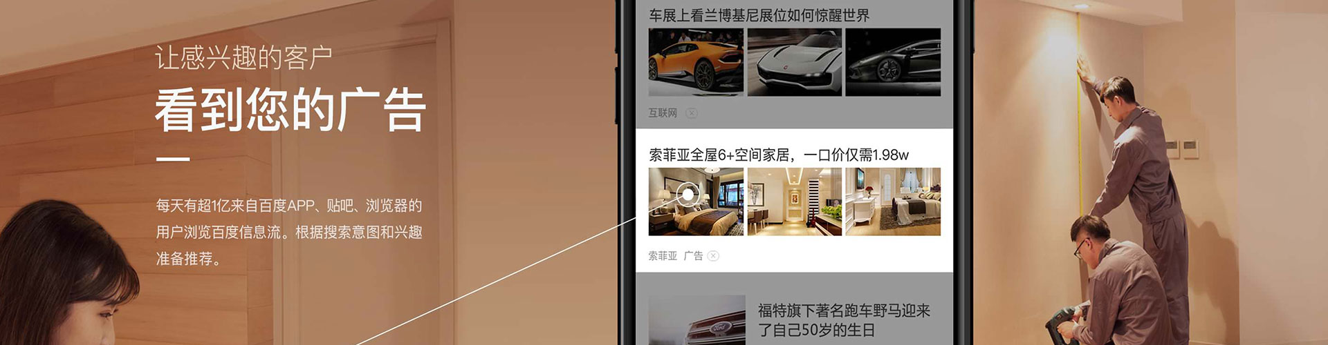 徐闻百度充值高返点